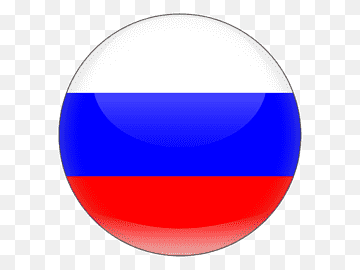 Русский
